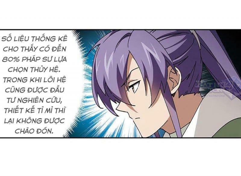 võng du chi cận chiến pháp sư chapter 372 31