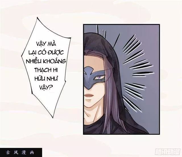 tuyệt thế luyện đan sư chapter 22 25