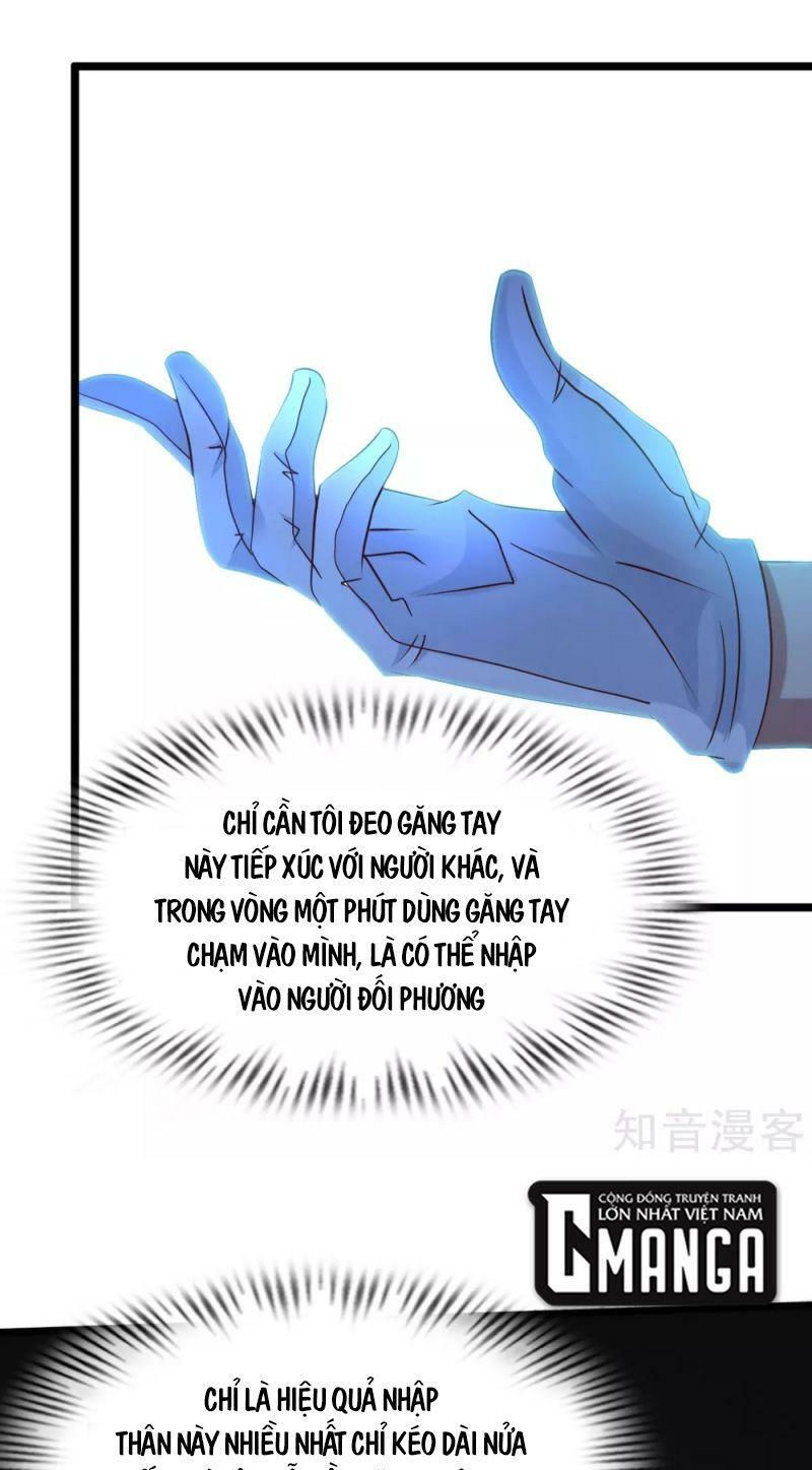 tối cường vận đào hoa chapter 205 1