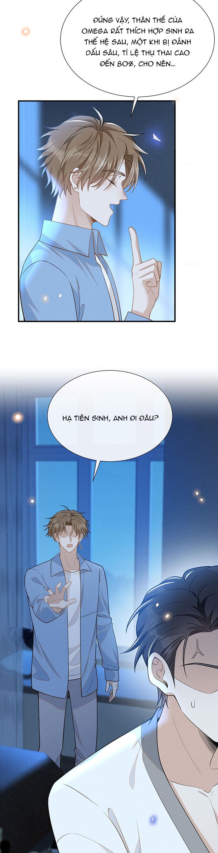 lai sinh bất kiến chapter 105 17