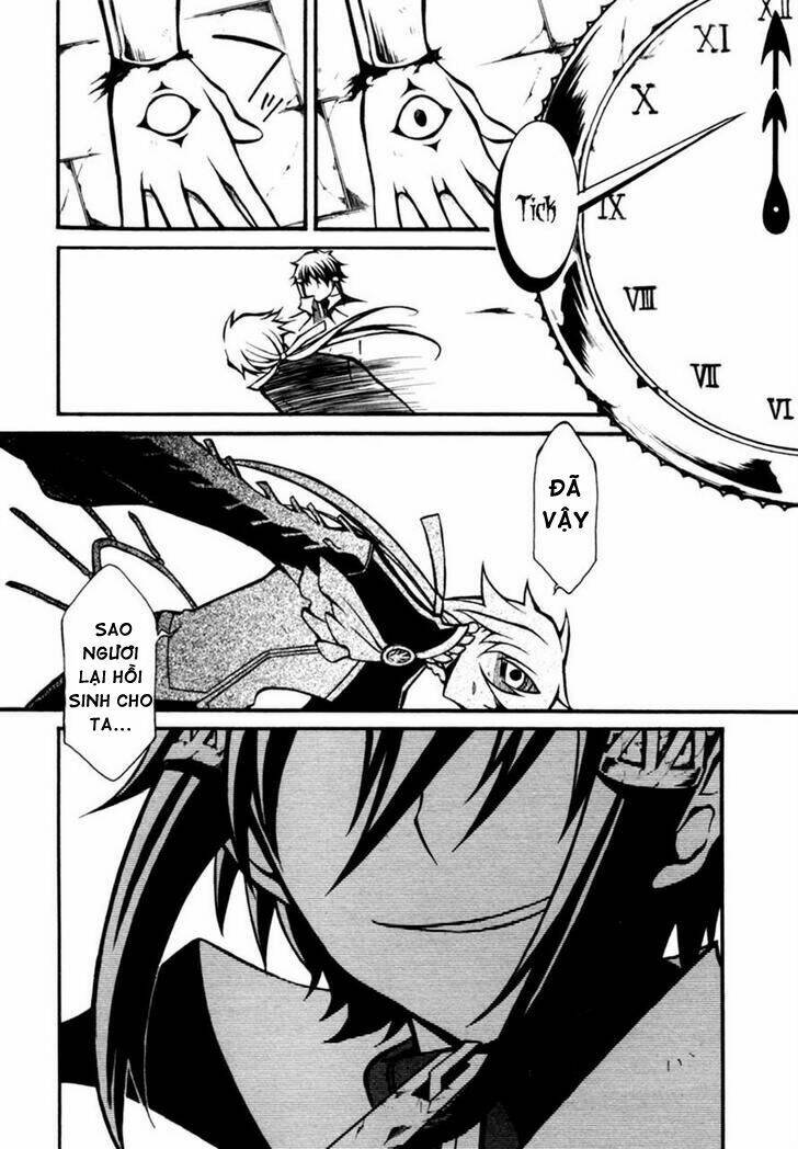 necromancer chapter 3 43