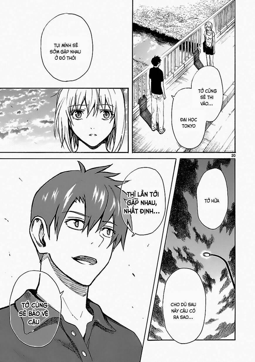 ore ga doutei o sutetara shinu ken ni tsuite chapter 20 20