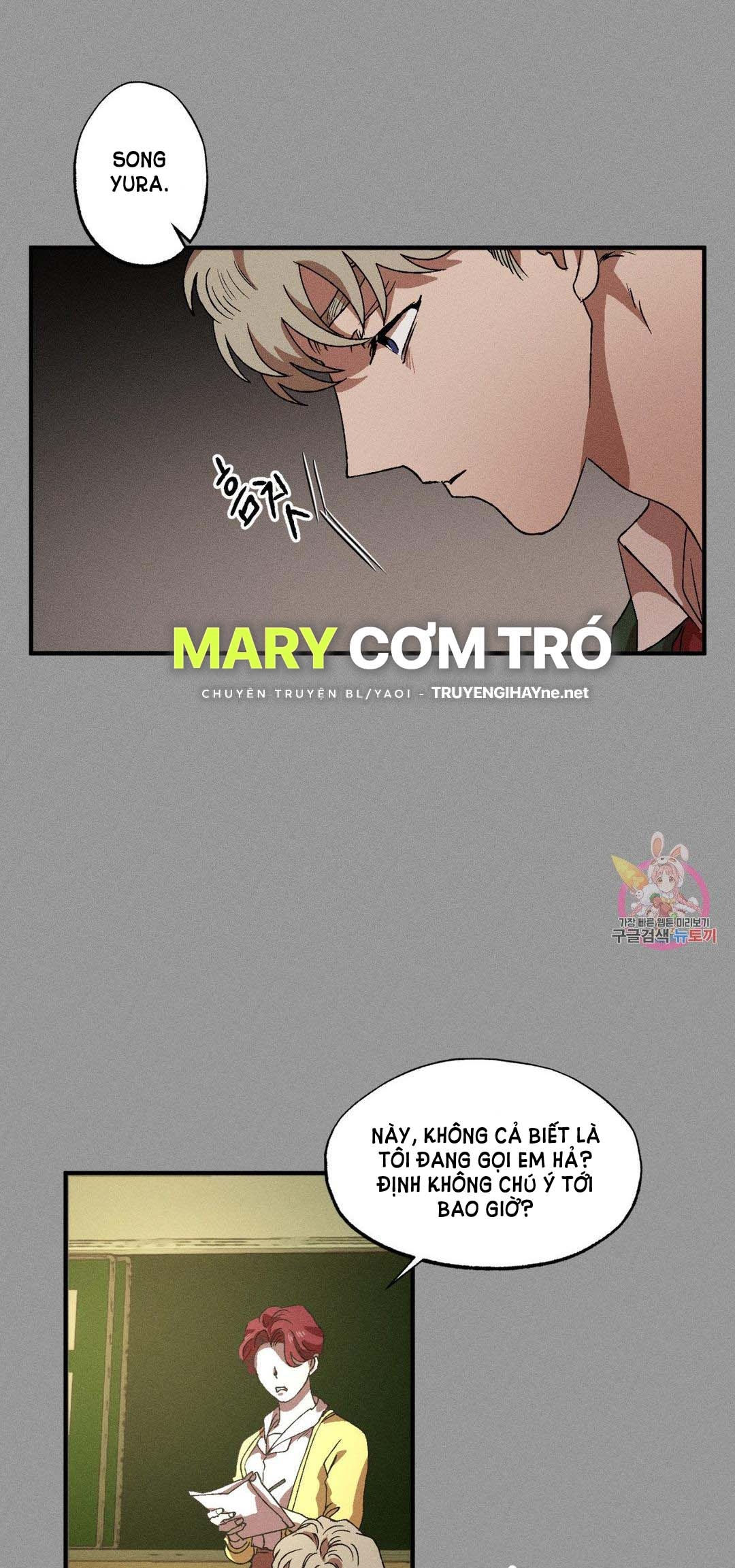 bẫy kép chapter 35.1 25