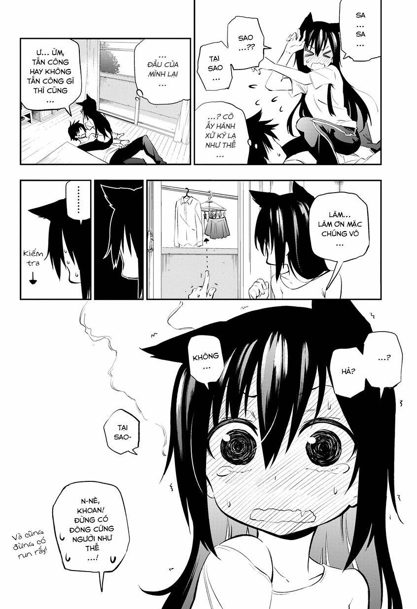 urami koi, koi, urami koi chapter 1 37