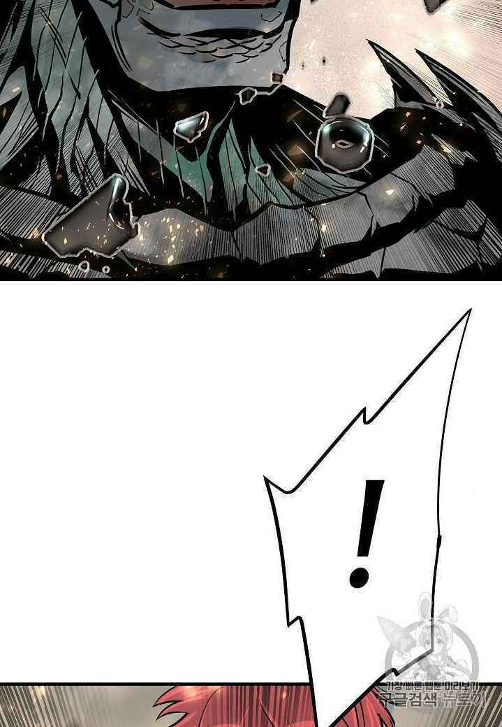 return survival chapter 60 31