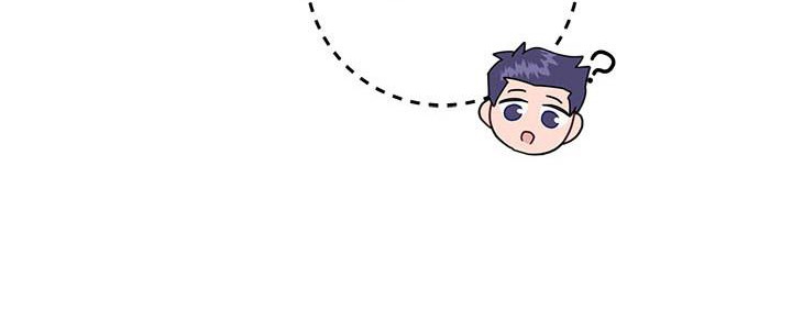 công chúa của loài chim chapter 43 87