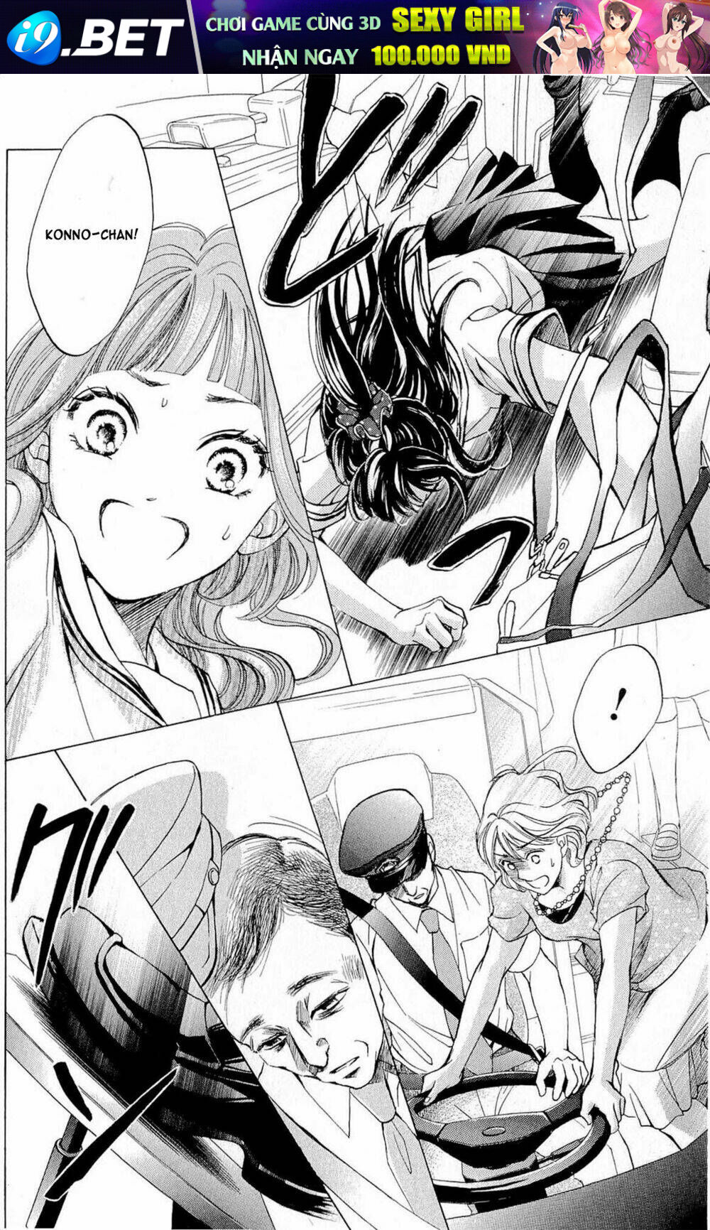 limit chapter 1.2 11