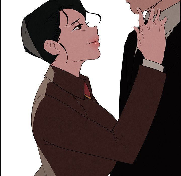 rain curtain chapter 40 11