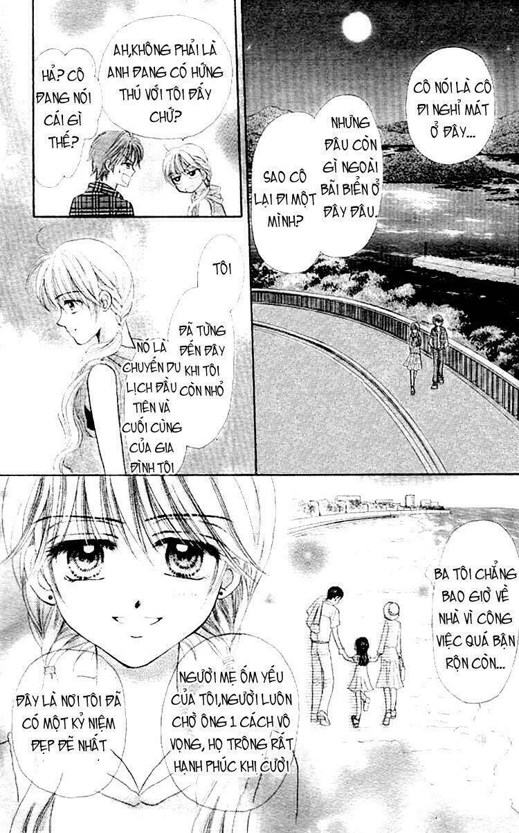akai kami no marure ina chapter 1 18