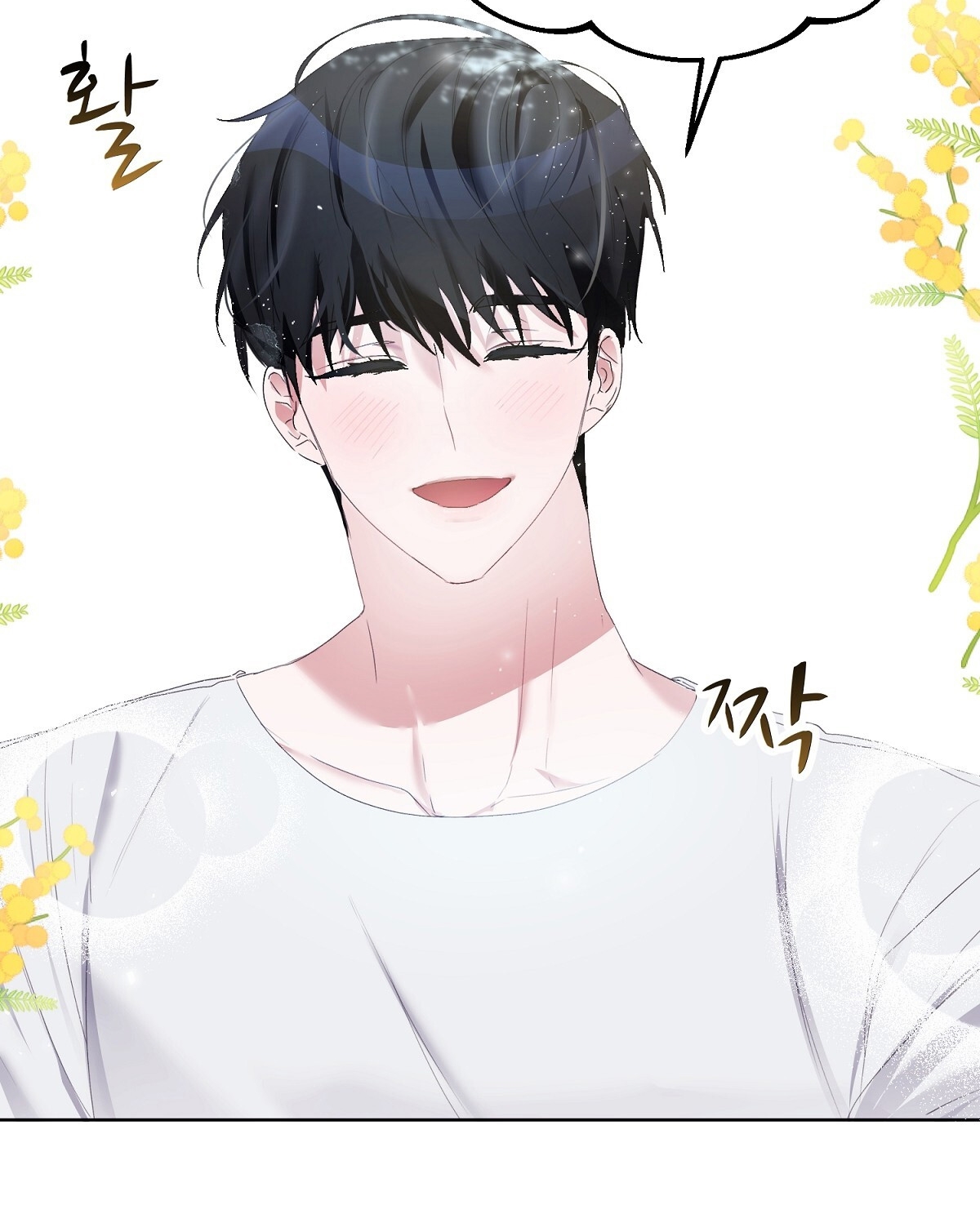 Người Bạn Dâm Loạn chapter 3.2 - Trang 14