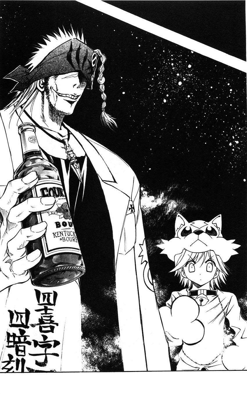 mixim11 chapter 40 15