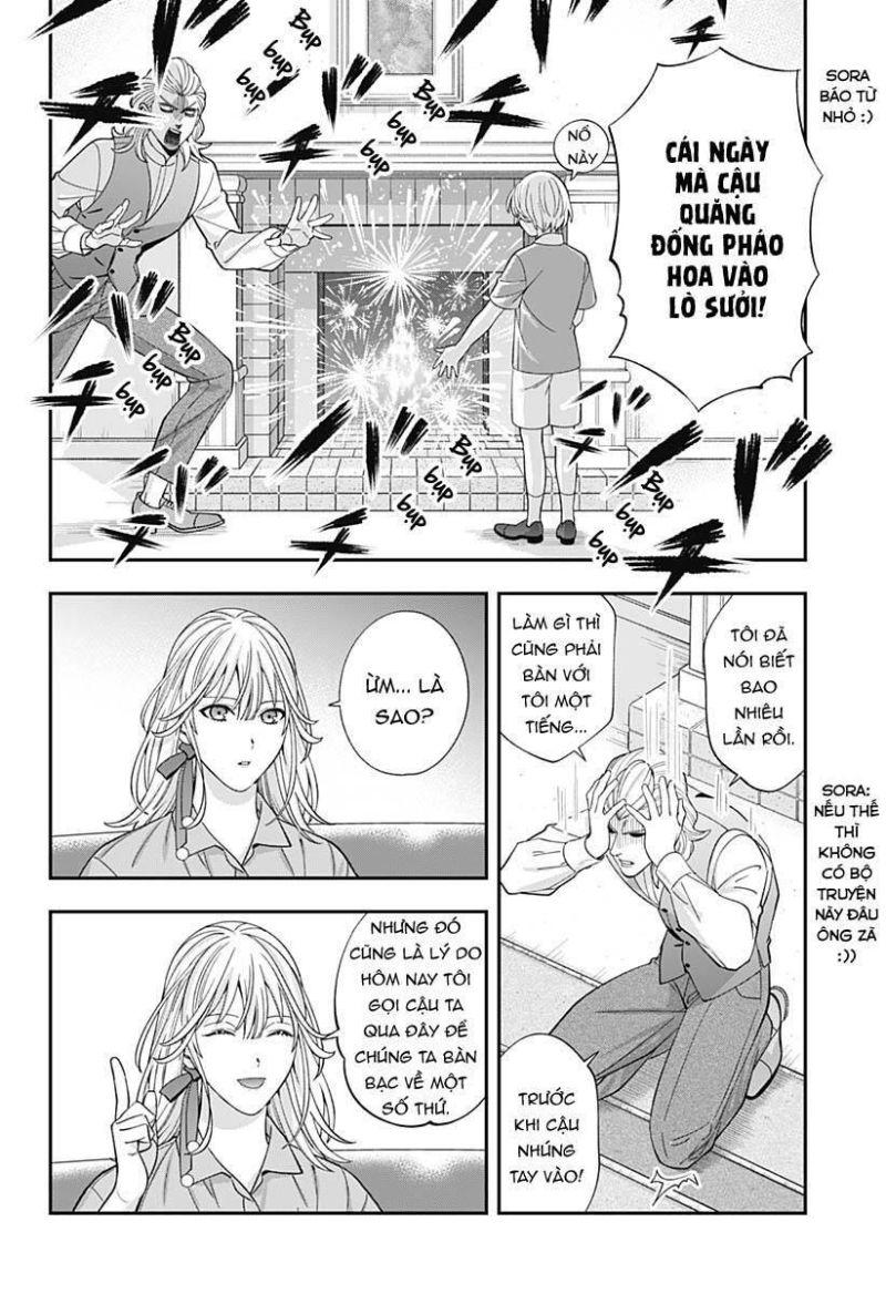 excuse me dentist, its touching me! chapter 62 8