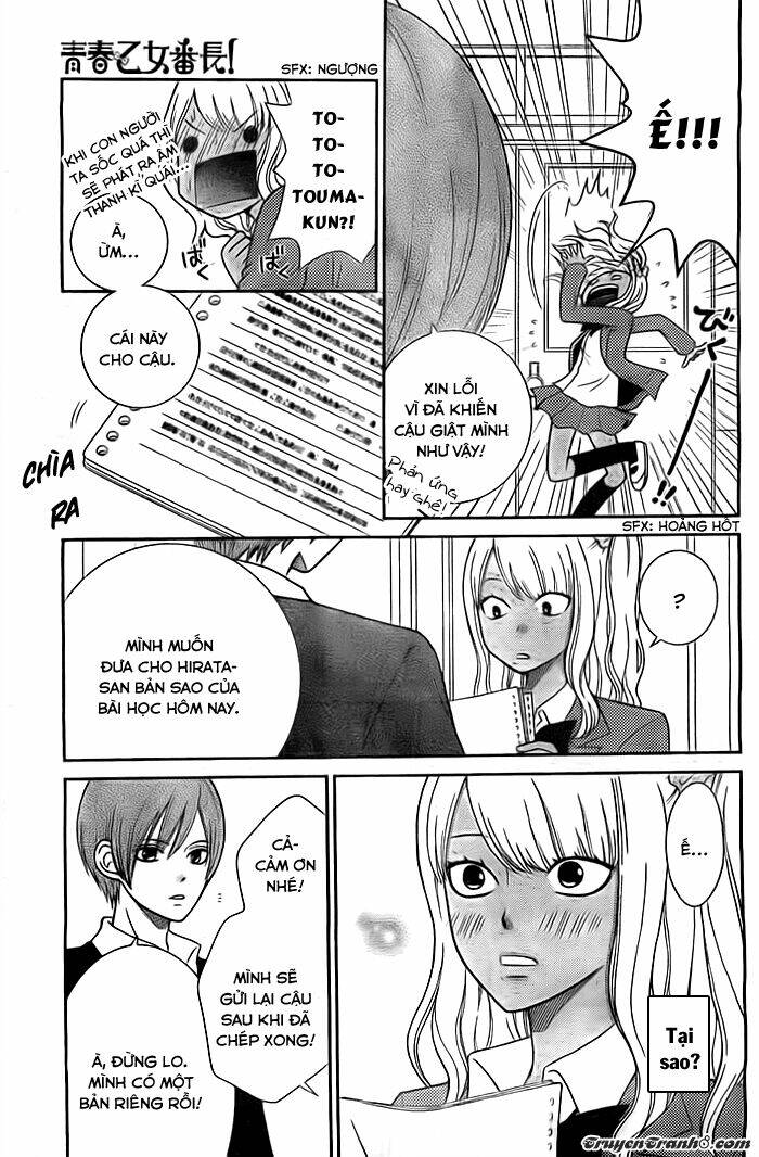 seishun otome banchou! chapter 5 14