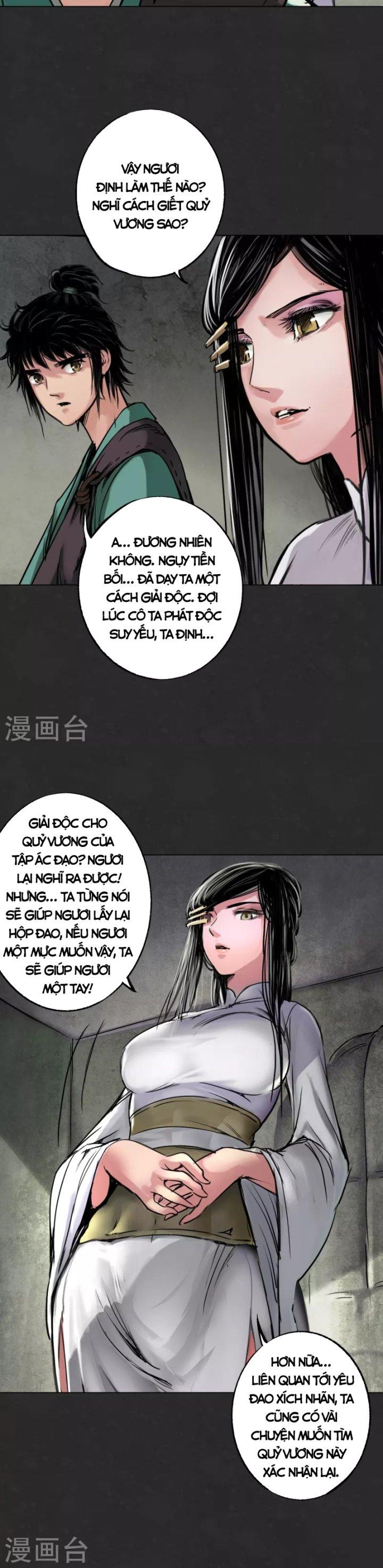 Tạng Phong Hành chapter 124 14