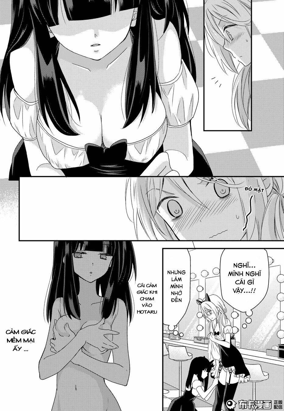 netsuzou trap chapter 11 7