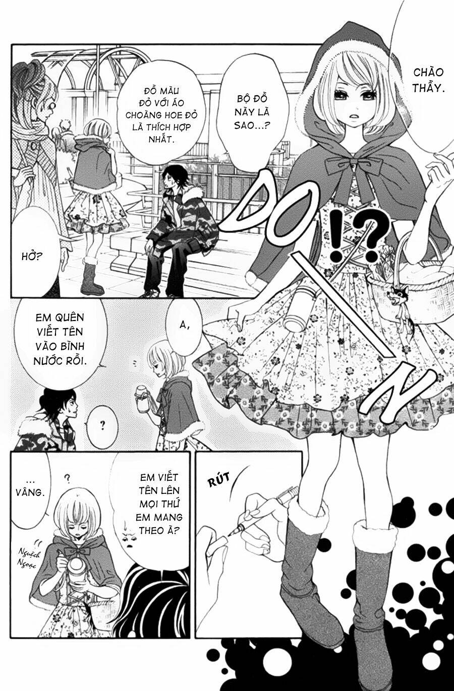 kinkyori ren'ai chapter 3 16