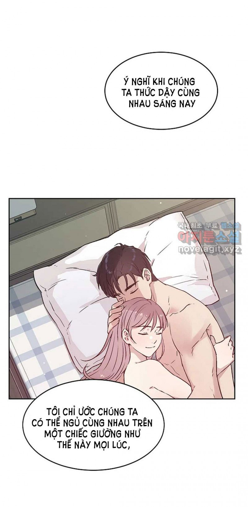 [18+] công tư phân minh chapter 54.5 28