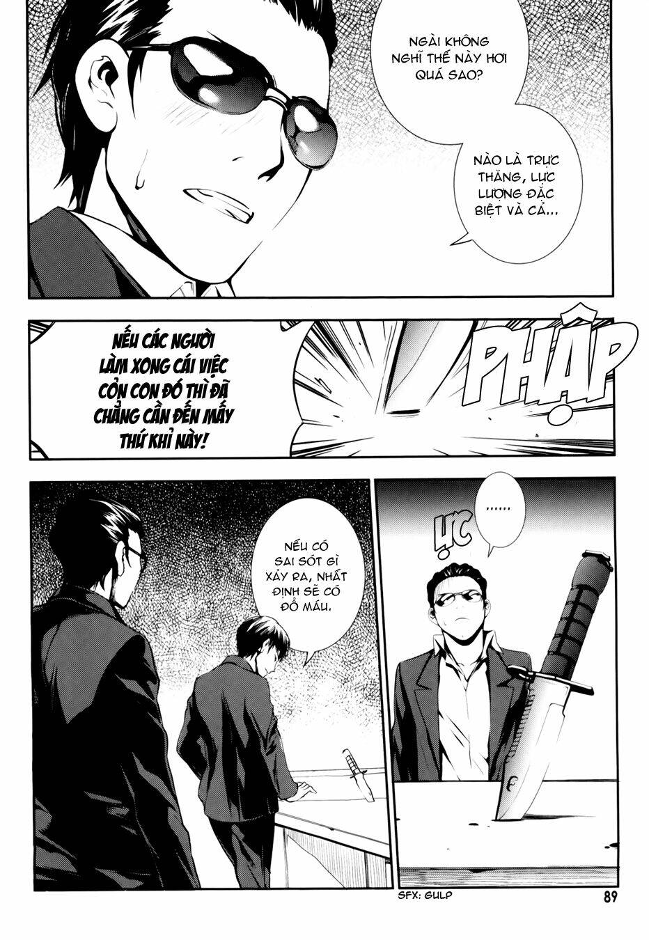 50 million km chapter 10 26