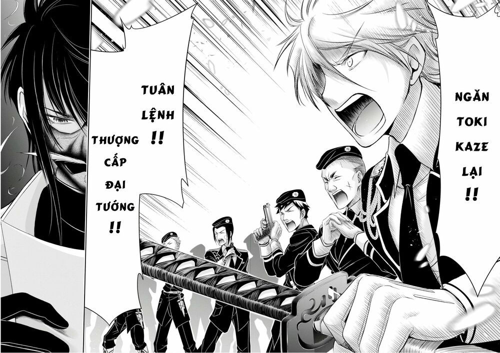 kích trụy vương huyền thoại chapter 45 38