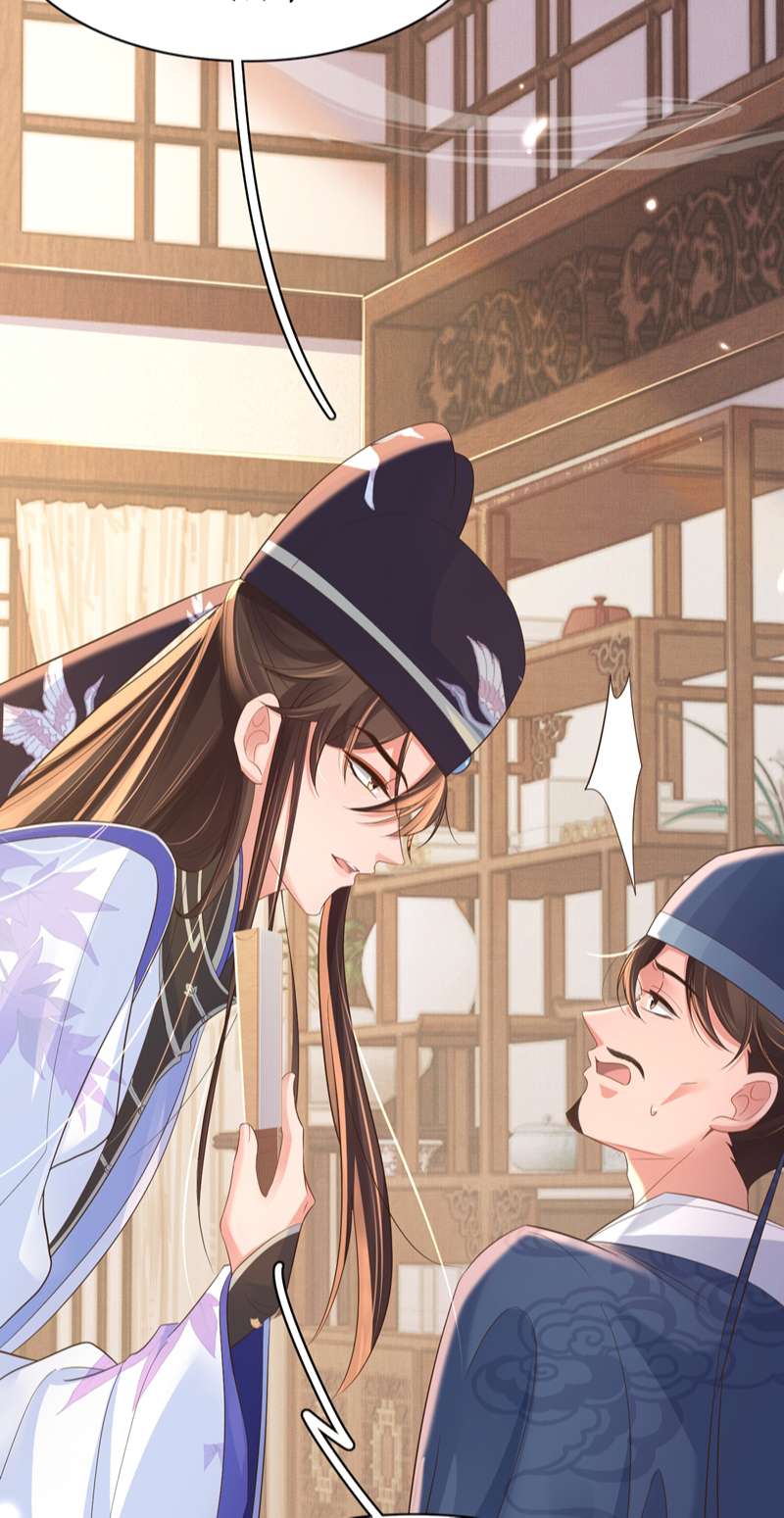 bá tổng vương phi lật xe chỉ nam chapter 78 38