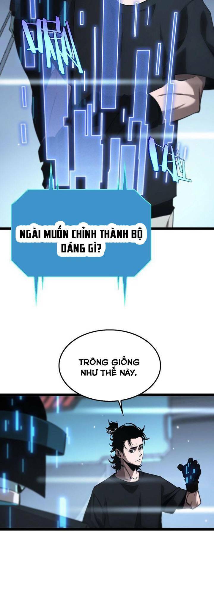 chư giới - tận thế online chapter 203 26