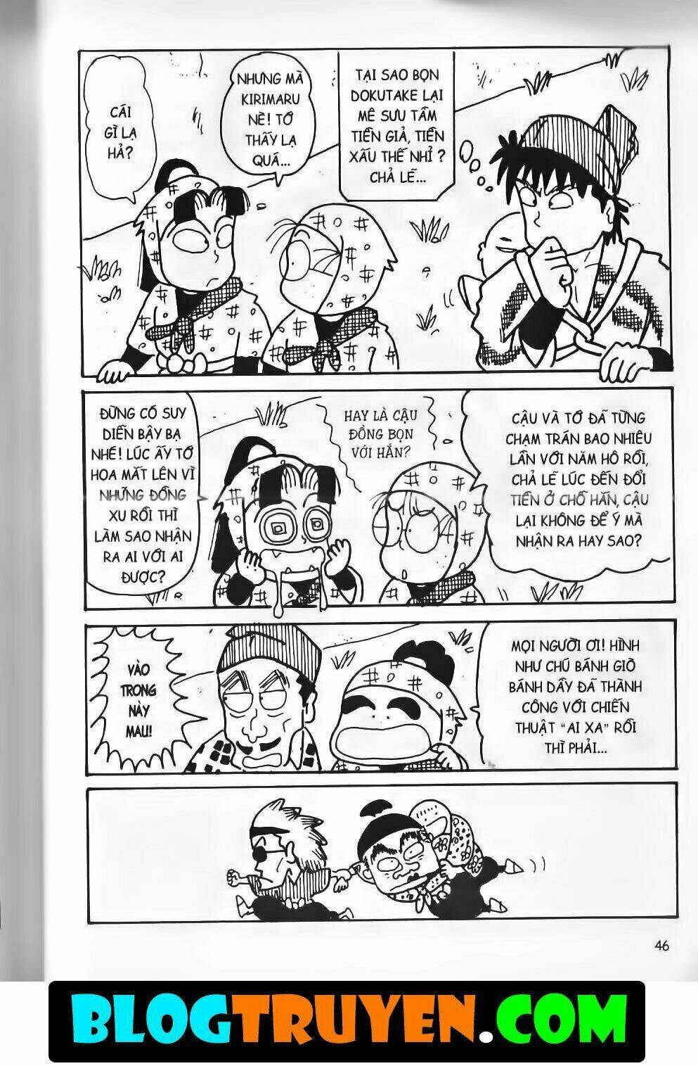 ninja loạn thị bản đẹp chapter 15.2 14