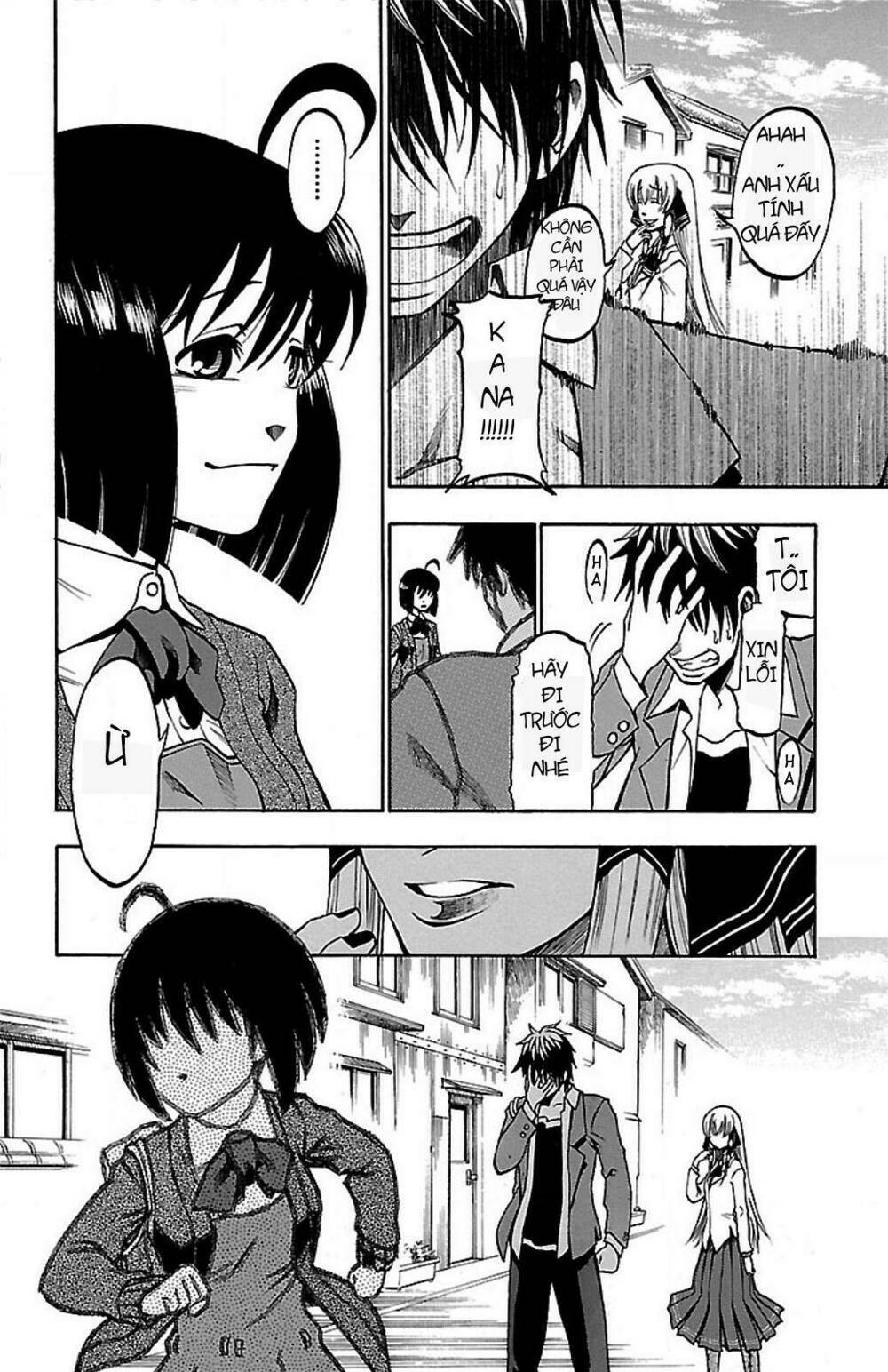 toumei ningen no tsukurikata chapter 2 8