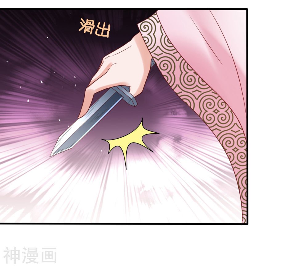 trở về cổ đại làm thánh hiền chapter 16 11