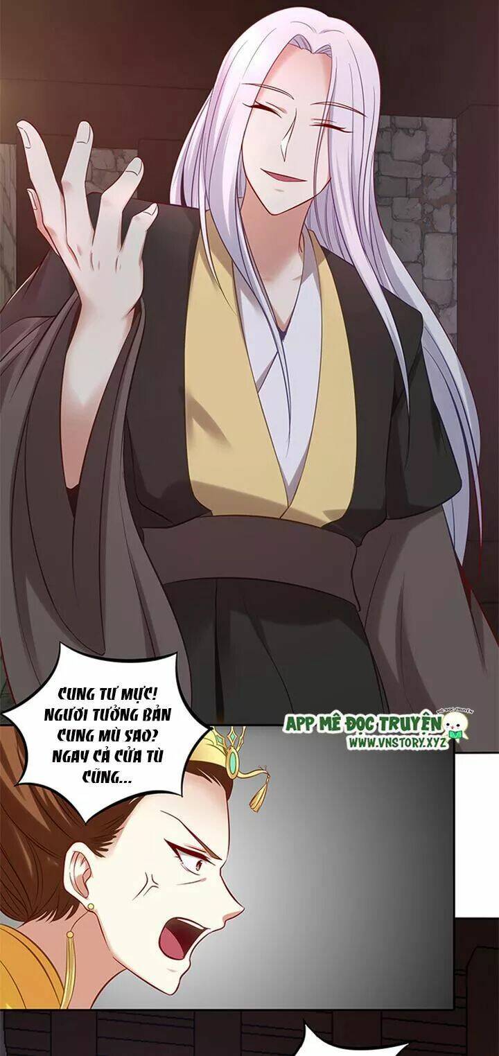 đô đốc đại nhân sủng thê kí chapter 160 13