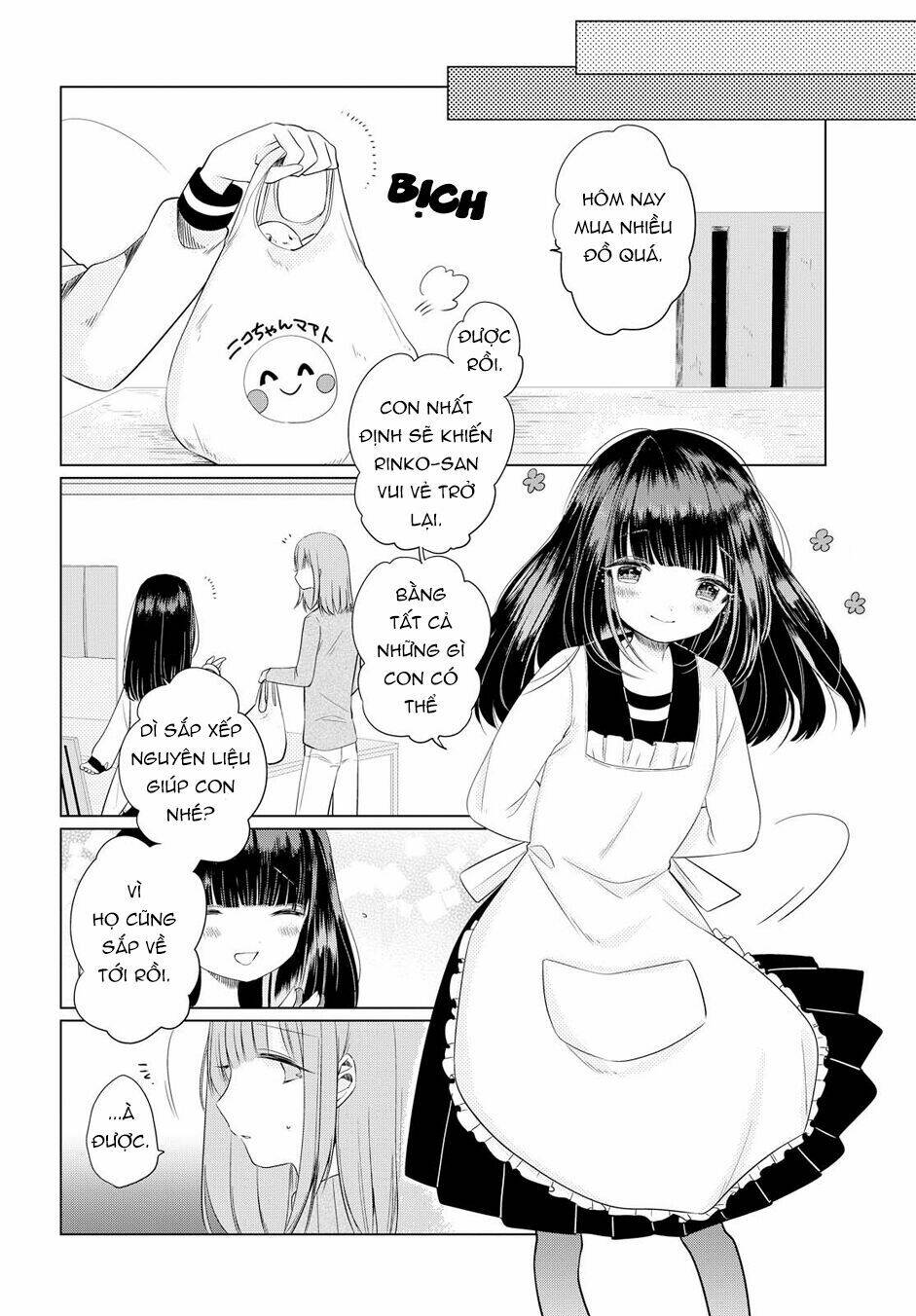 ashita, kimi ni aetara chapter 2 19