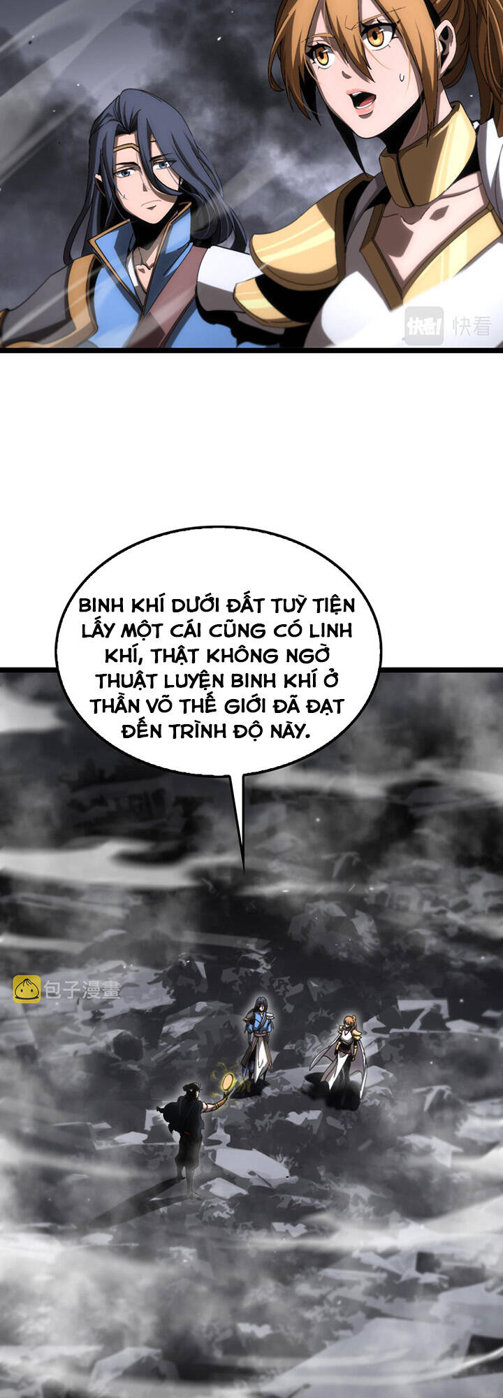 chư giới - tận thế online chapter 175 17