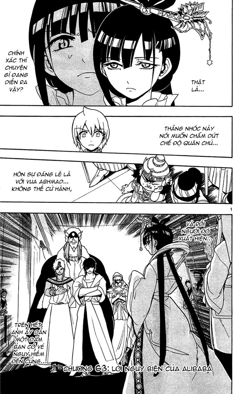 magi - the labyrinth of magic chapter 63 1