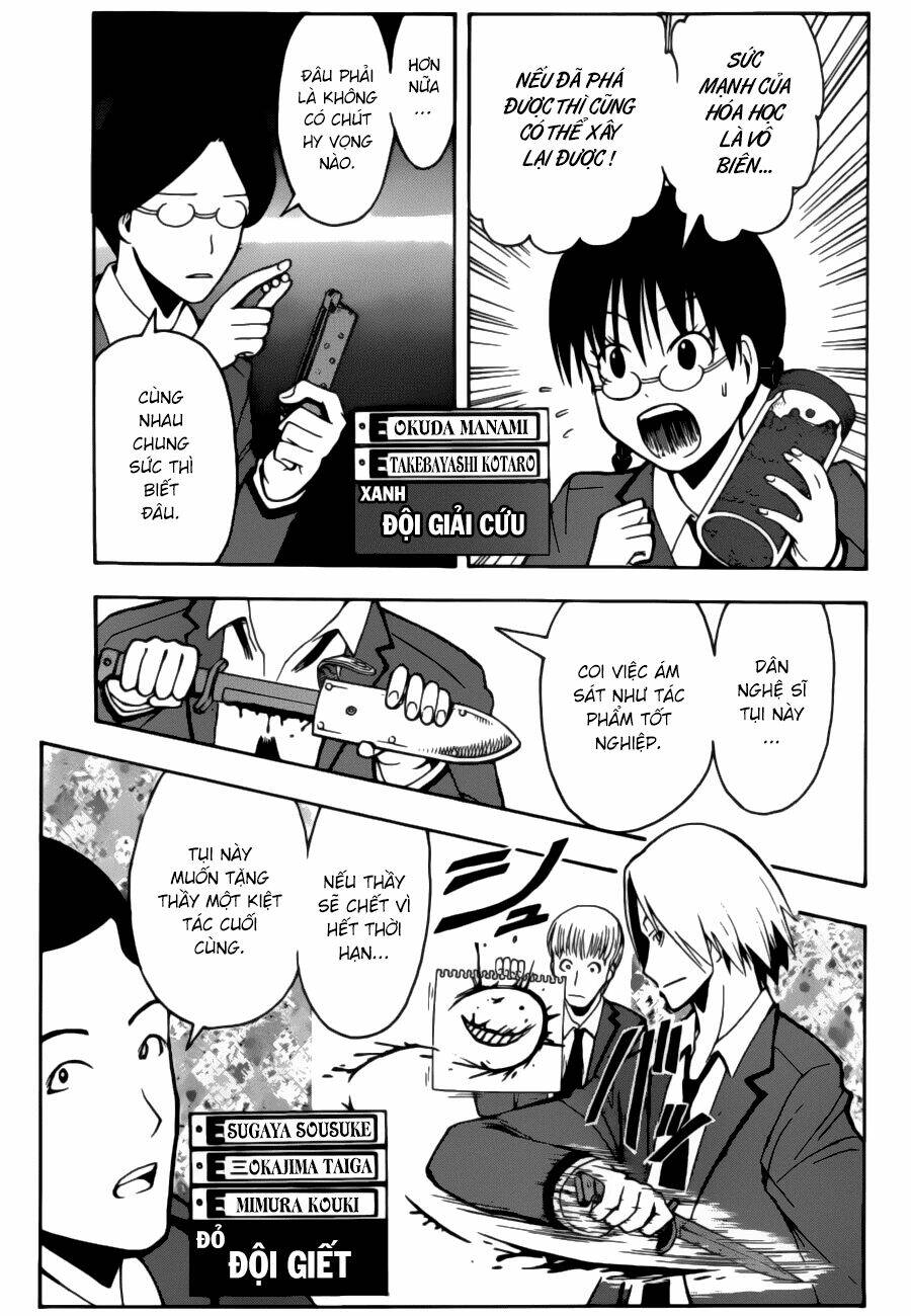 hãy ám sát ta để cứu lấy trái đất chapter 144 3