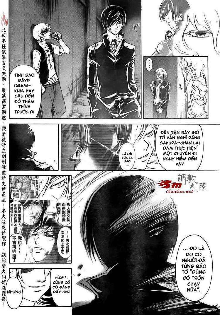 code breaker chapter 157 10