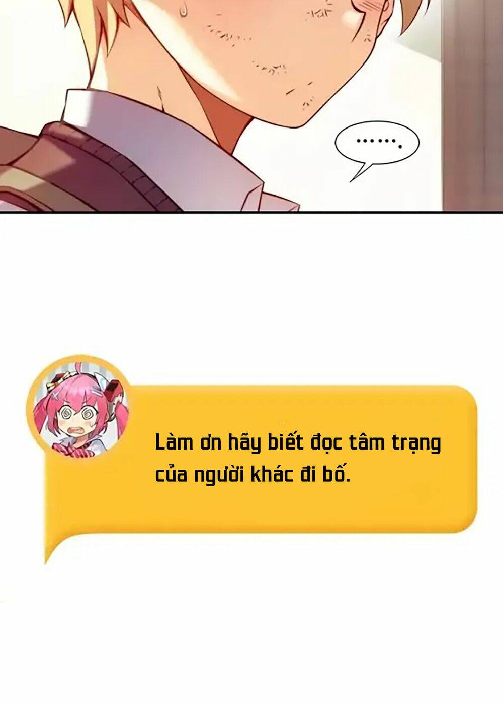 cohabitation with the fiancee chapter 55 30