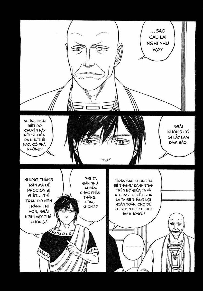 thư ký của alexandros đại đế chapter 80 23