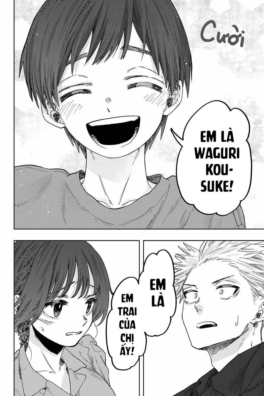 the fragrant flower blooms with dignity - kaoru hana wa rin to saku chapter 54 18