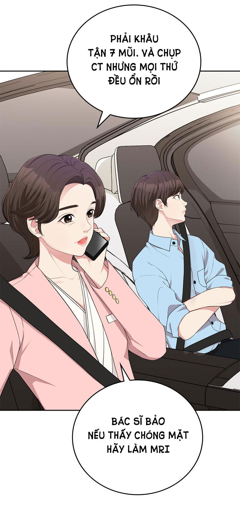 gửi em người đánh cắp những vì sao - to you who swallowed a star chapter 6.2 28