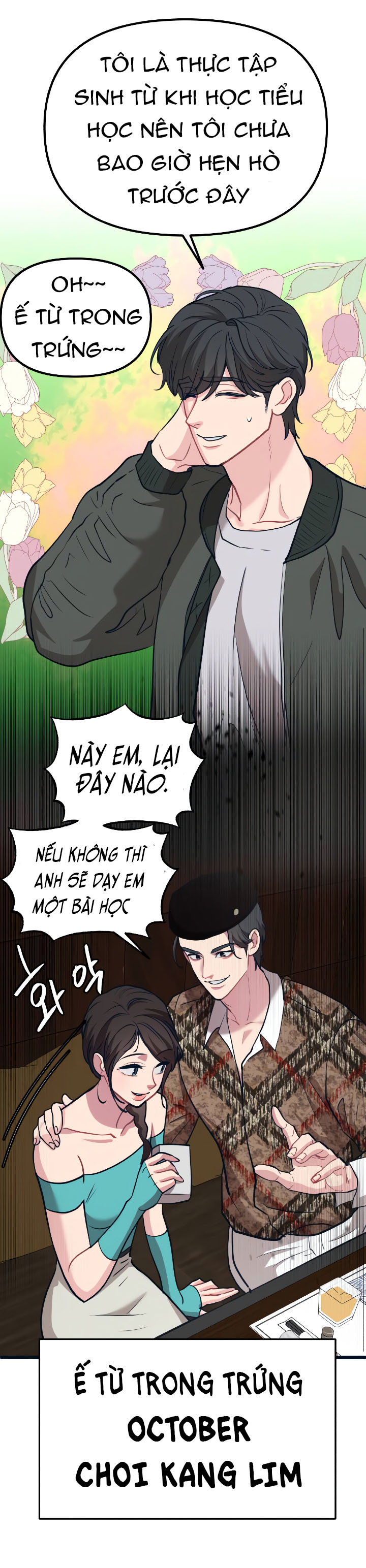 thần tượng của tôi chapter 11.1 19