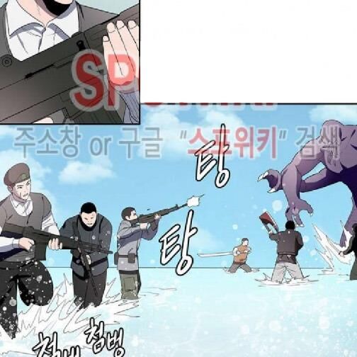 kẻ phán xét chapter 64 42