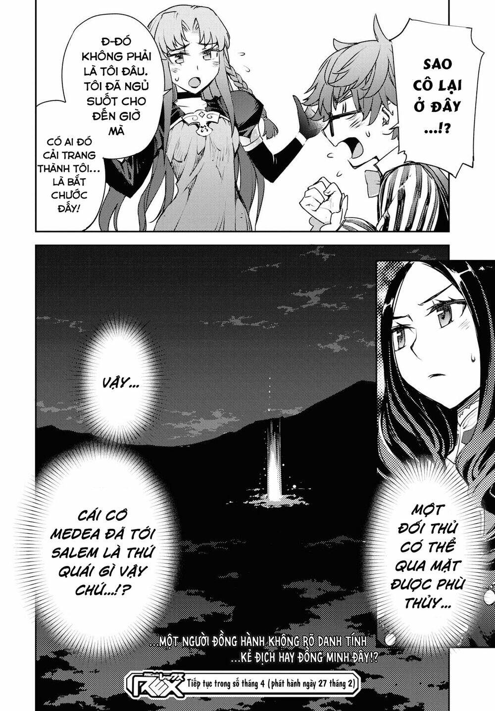 fate/grand order: epic of remnant - salem chapter 1 40