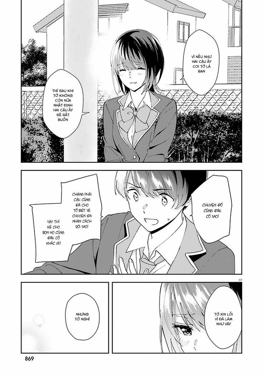 bizarre love triangle chapter 15 8