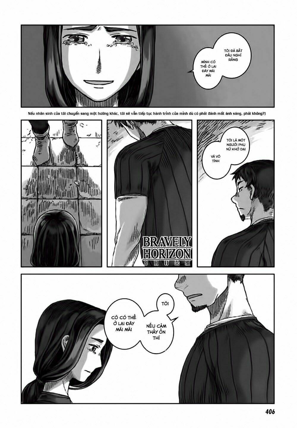 nein ~ 9th story ~ chapter 2 40