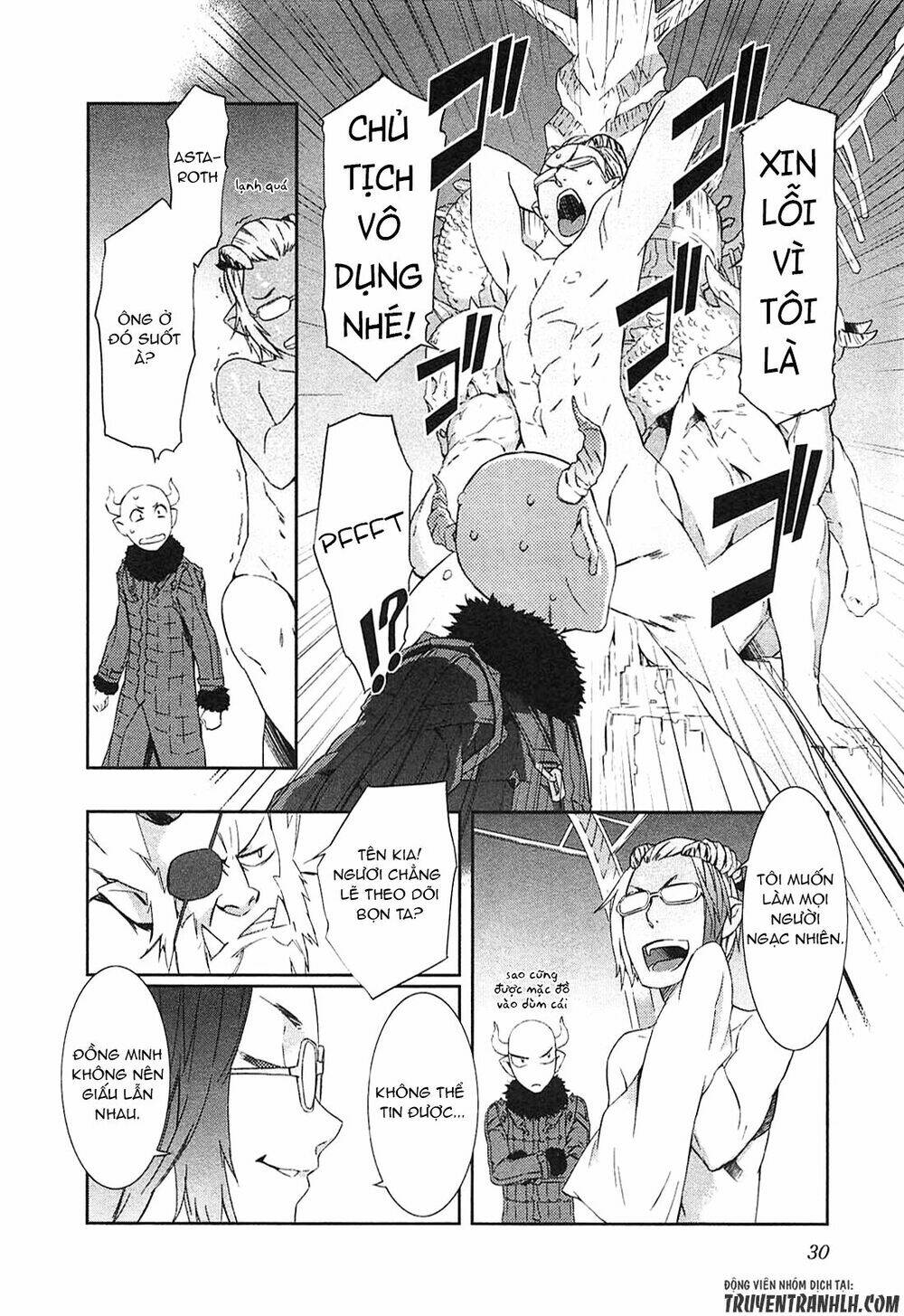 tenraku akuma! demon's core chapter 8 12