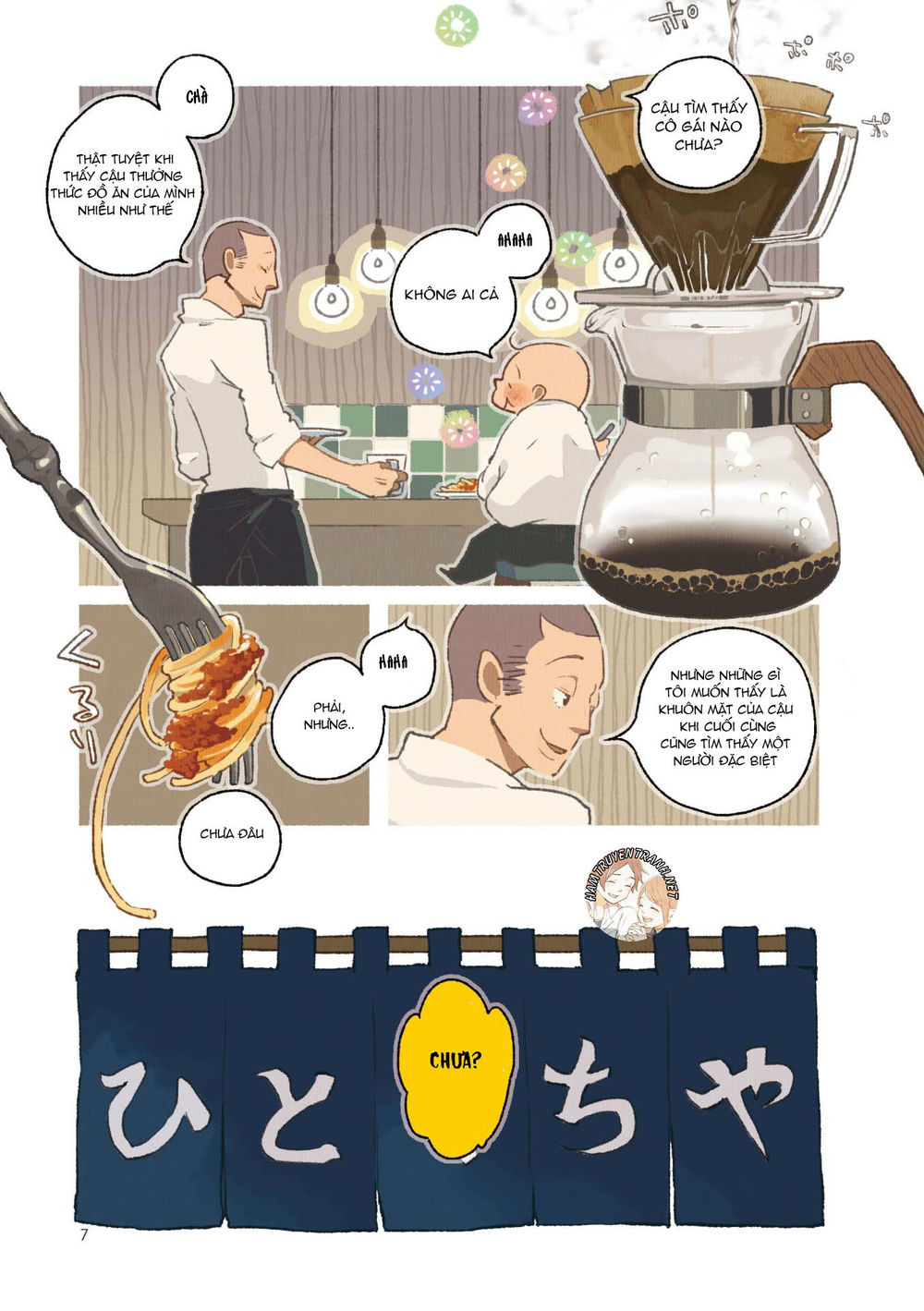 gohan no otomo chapter 1 9