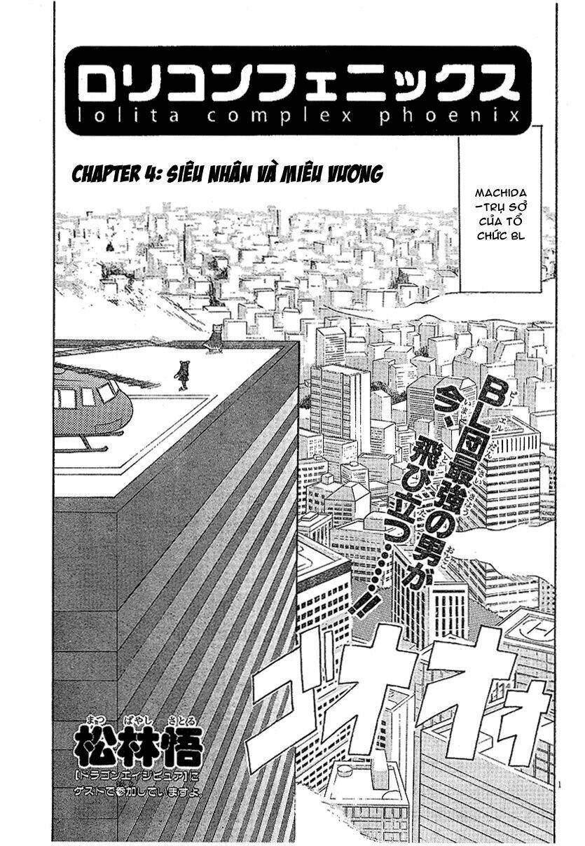 lolita complex phoenix chapter 4 1