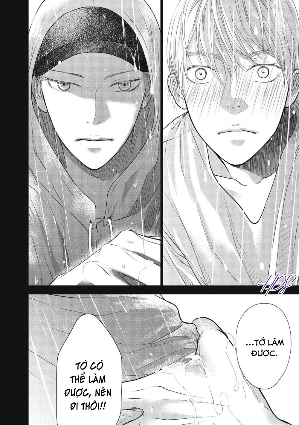 tháng tư ở thành phố tokyo chapter 1 49