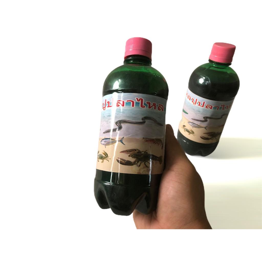 Mồi Nước Dụ Lươn- Tôm- Cua -Cá HÀNG THÁI LAN 500ml siêu nhậy