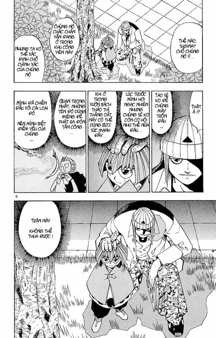 konjiki no gash!! chapter 14 7