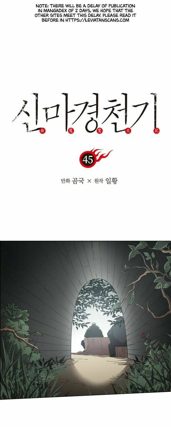 Biên Niên Sử Của Thiên Quỷ Chapter 45 - Trang 1